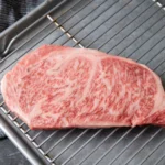 beef online ordering