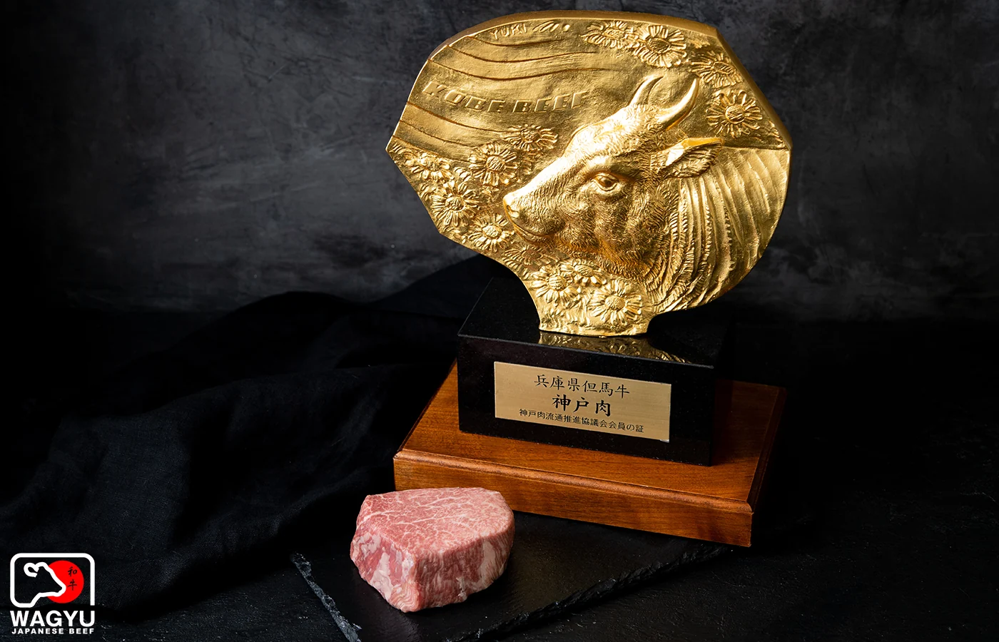 Kobe Beef for Sale