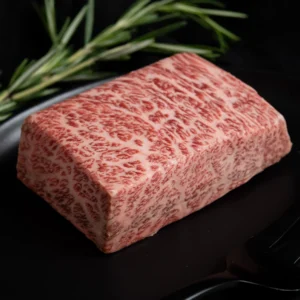 Zabuton Steak